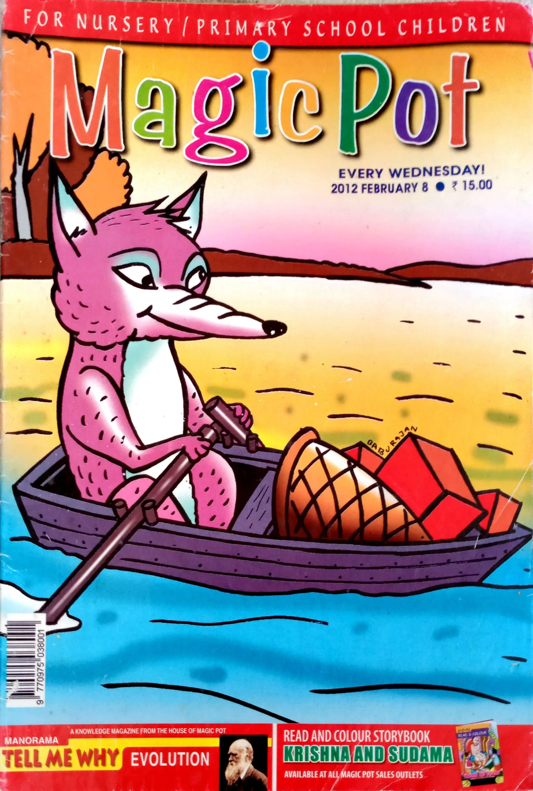 Magic Pot (8 Feb 2012)