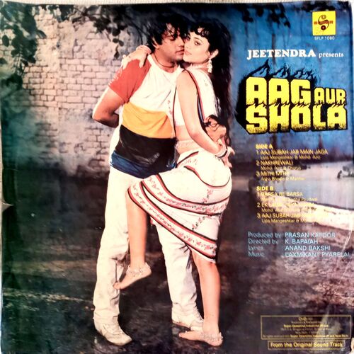 Aag Aur Shola