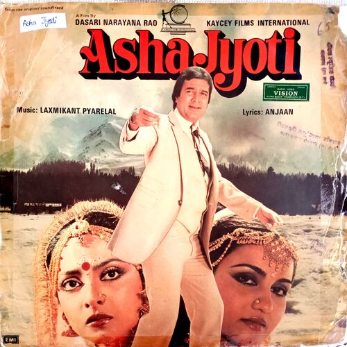 Asha Jyoti