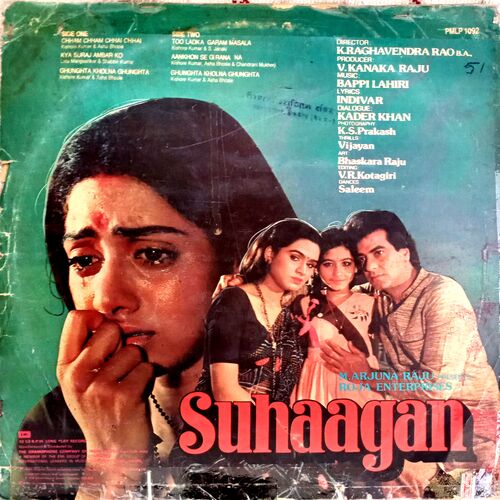 Suhaagan
