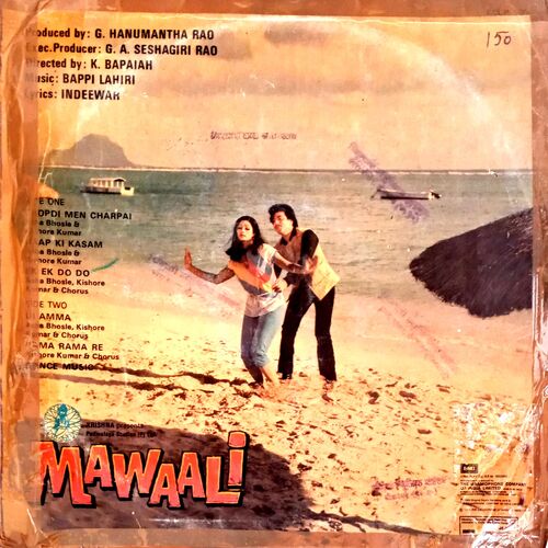 Mawaali