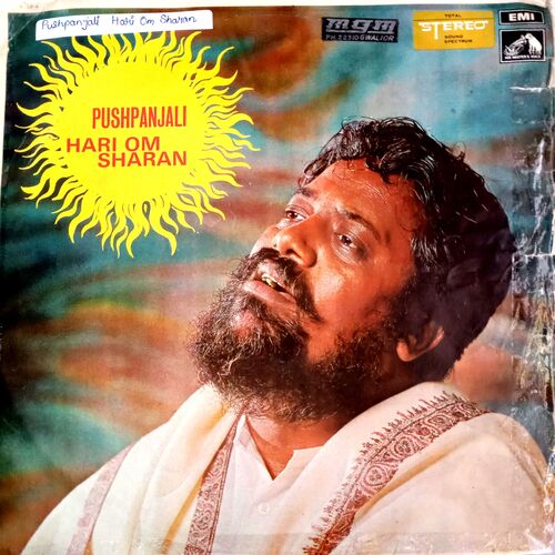 Pushpanjali Hari Om Sharan