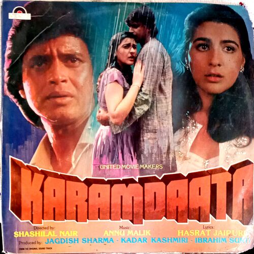 Karamdaata