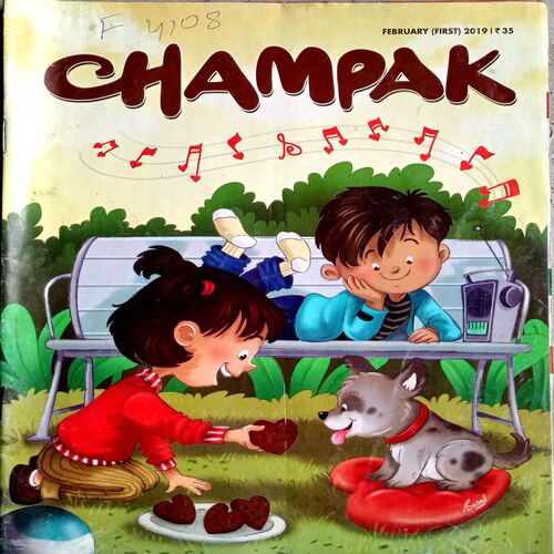 Champak (Feb 1st 2019)
