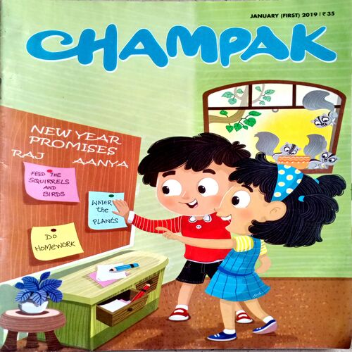 Champak (Jan 1st 2019)