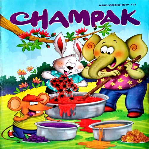 Champak (March 2nd 2019)