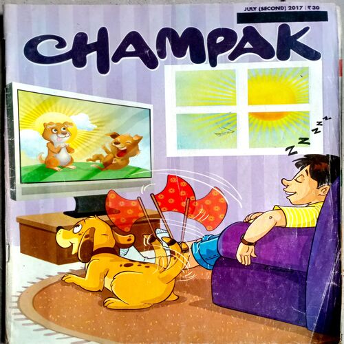Champak (July 2nd 2017)