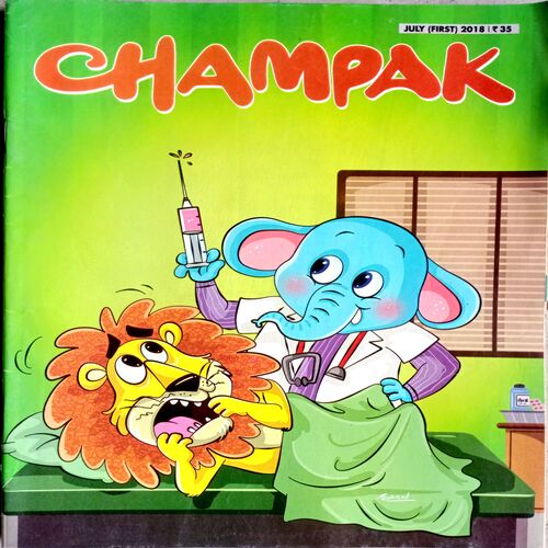 Champak (July 1st 2018)