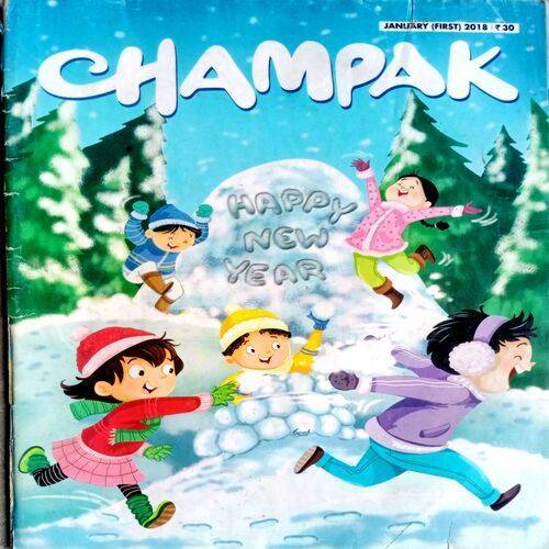 Champak (Jan 1st 2018)
