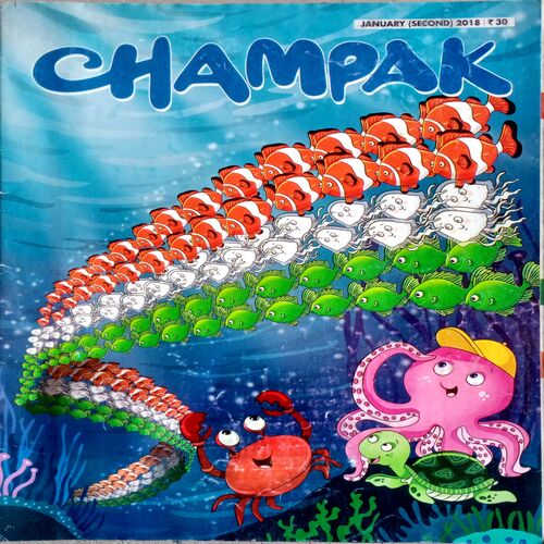 Champak (Jan 2nd 2018)