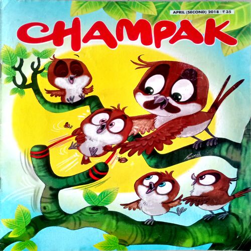 Champak (April 2nd 2018)