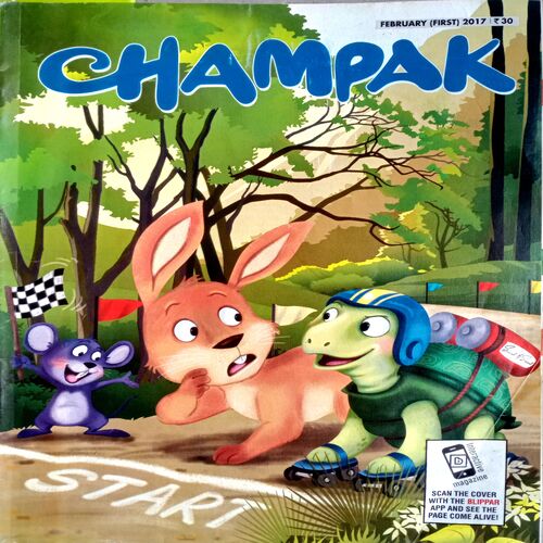 Champak (Feb 1st 2017)