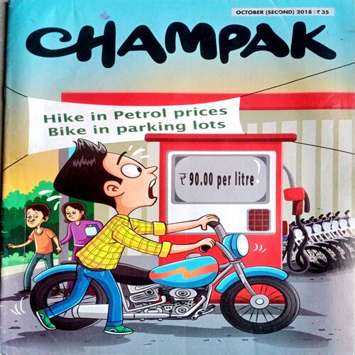 Champak (Oct 2nd 2018)