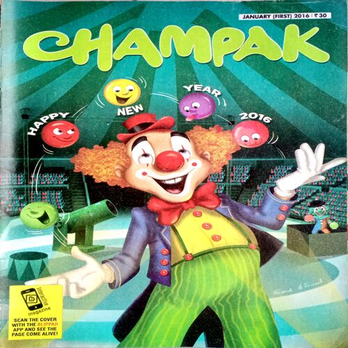 Champak (Jan 1st 2016)