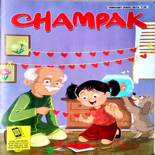 Champak (Feb 1st 2016)