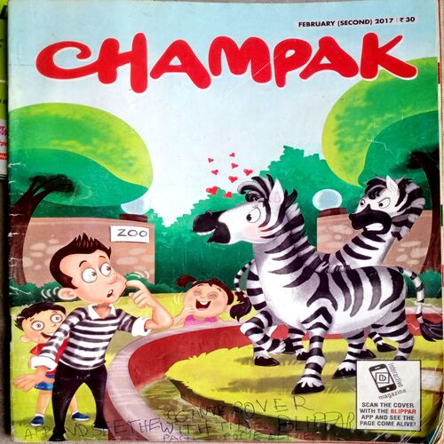 Champak (Feb 2nd 2017)