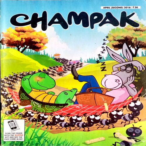 Champak (April 2nd 2016 )
