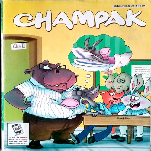 Champak (June 1st 2016)