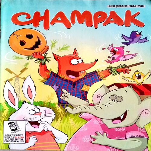 Champak (June 2nd 2016)