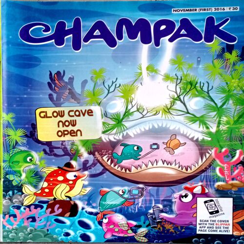 Champak (Nov 1st 2016)
