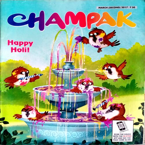 Champak (March 2nd 2017)