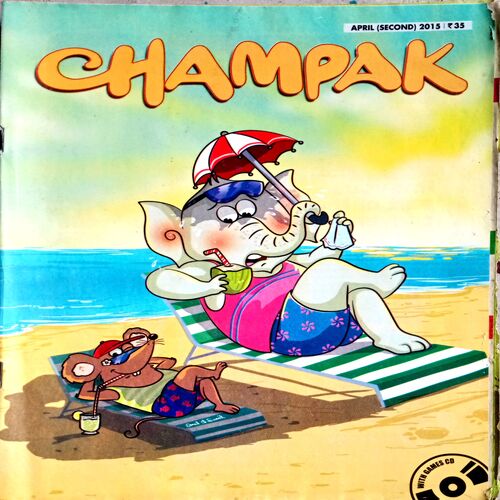 Champak (April 2nd 2015)
