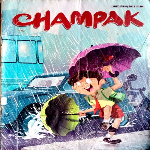 Champak (July 1st 2015)