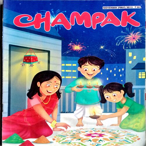 Champak (Nov 1st 2015)