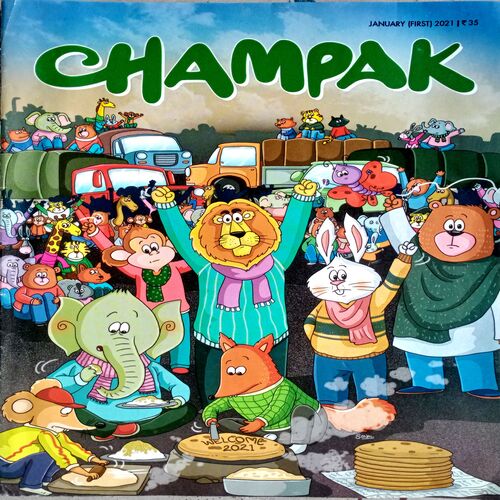 Champak  (Jan 1st 2021)