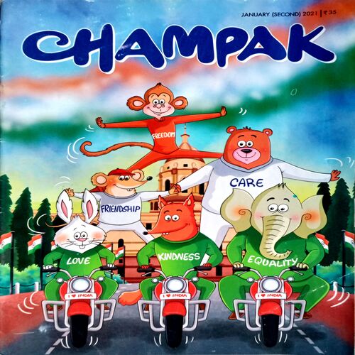 Champak (Jan 2nd 2021)