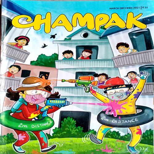Champak (March 2nd 2021)
