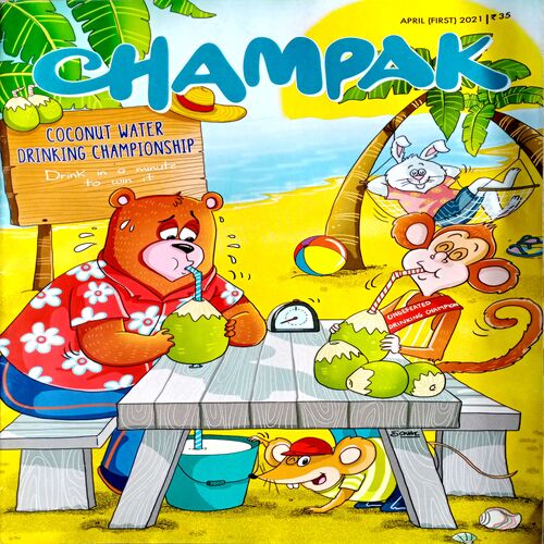 Champak (April 1st 2021)
