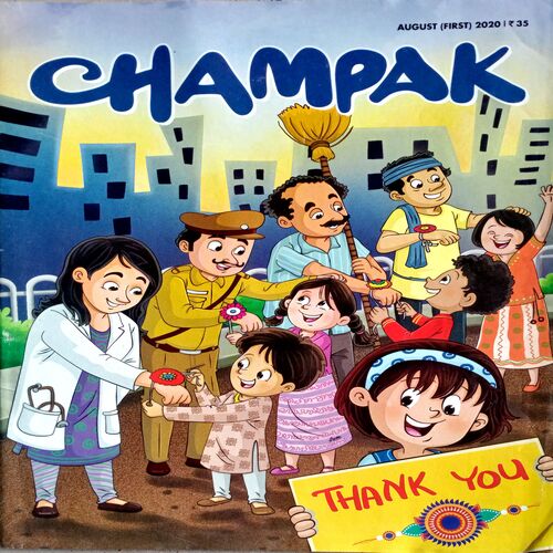Champak (Aug 1st 2020)