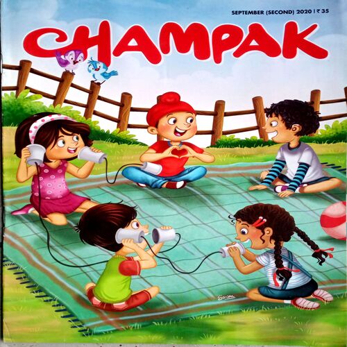 Champak (Sept 2nd 2020)