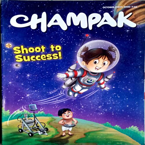 Champak (Oct 1st 2020)