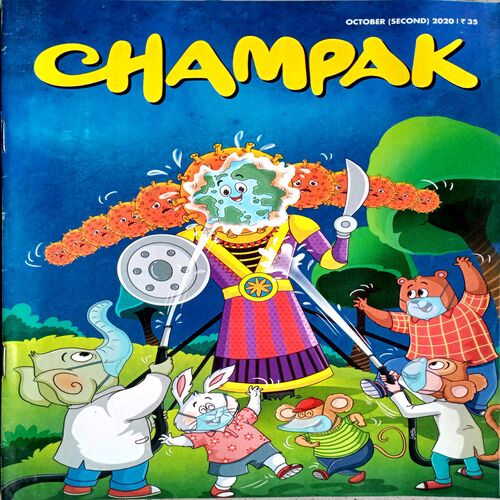 Champak (Oct 2nd 2020)