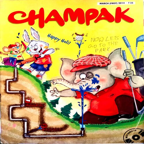 Champak (March 1st 2014)