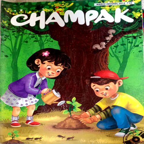 Champak (March 2nd 2014)