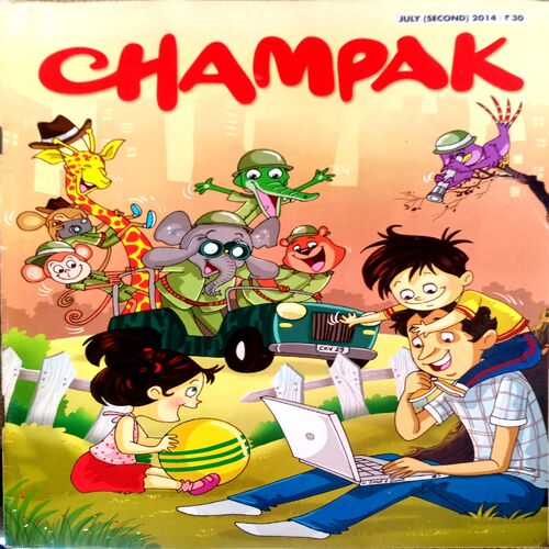 Champak (July 2nd 2014)