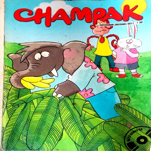Champak (Nov 2nd 2011)