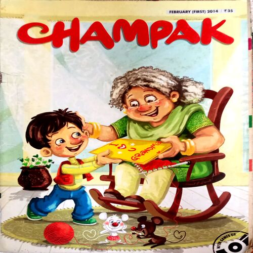 Champak (Feb 1st 2014)