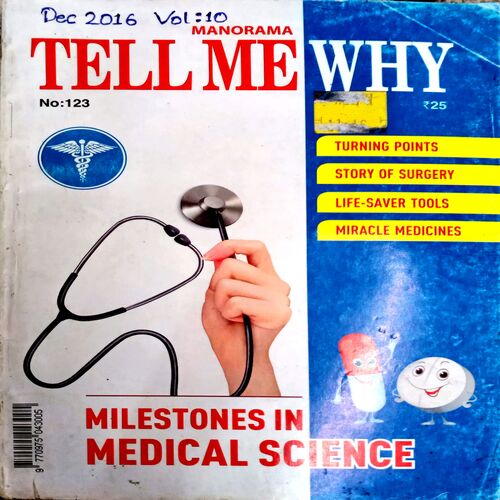 Tell Me Why (Dec 2016 Vol:10)