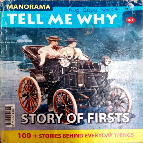 Tell Me Why (Aug 2010 Vol:4 )