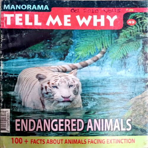 Tell Me Why (Oct 2010 Vol:5)