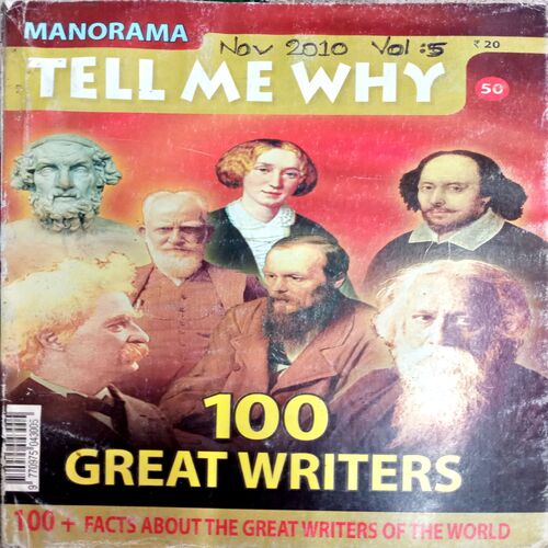 Tell Me Why (Nov 2010 Vol:5)