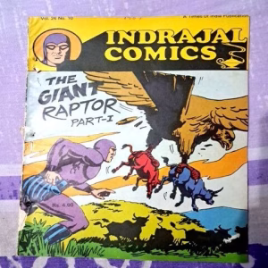 The giant Raptor