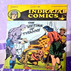 The victims of Tyrrany