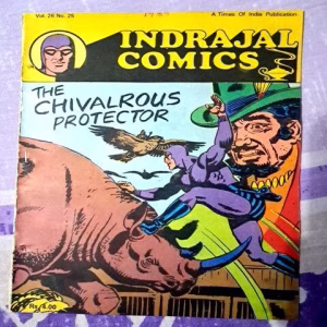 The chivaleous protector