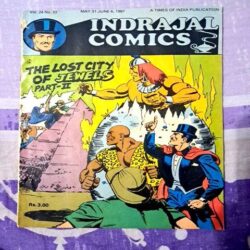 The lost city of Jewels part-2