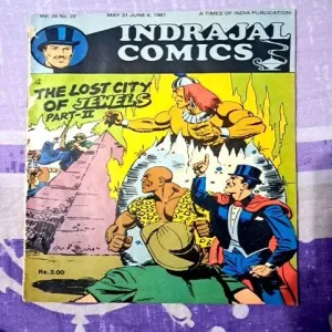 The lost city of Jewels part-2